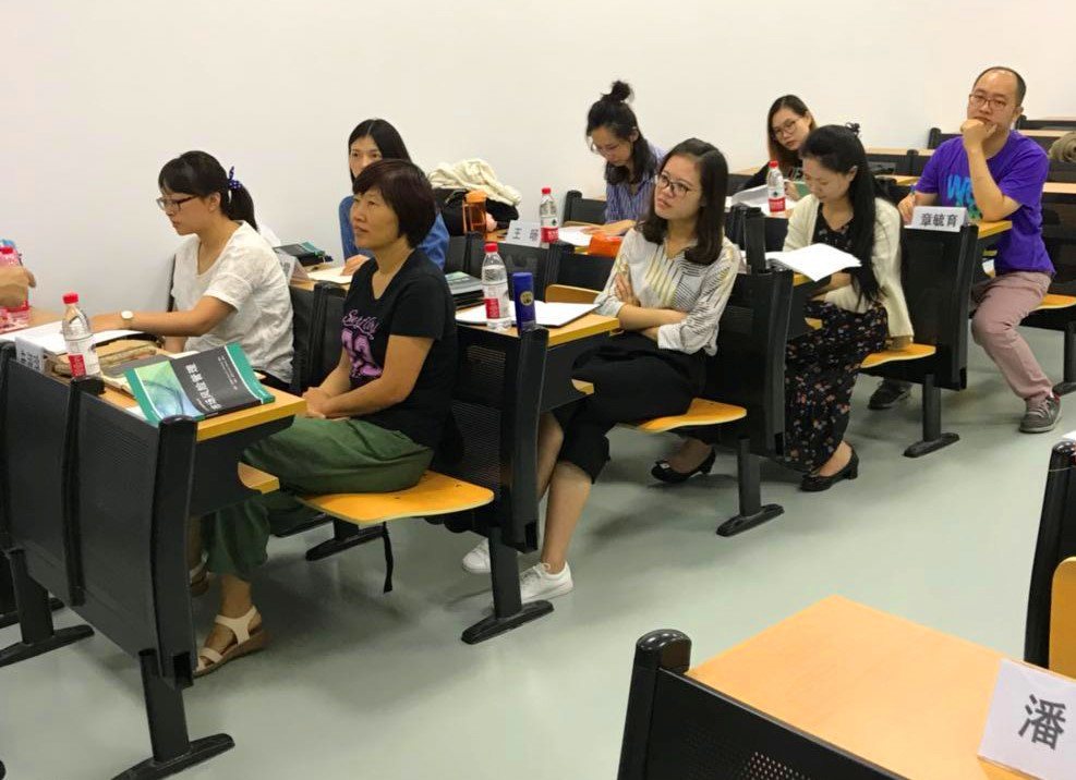 ICBRR金融风险与监管师资培训班在上海圆满举办